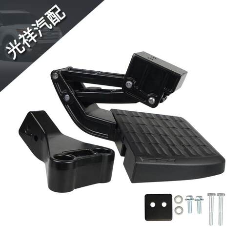汽车改装保险杠踏板75306-01A适用于Ram可伸缩保险杠踏板