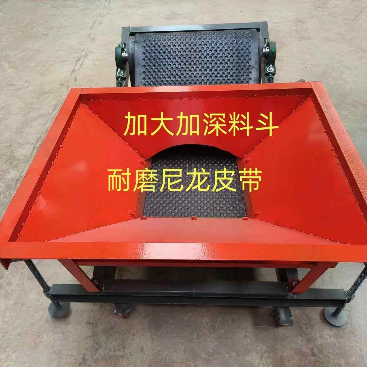 新款移动式抛粮机玉米抛