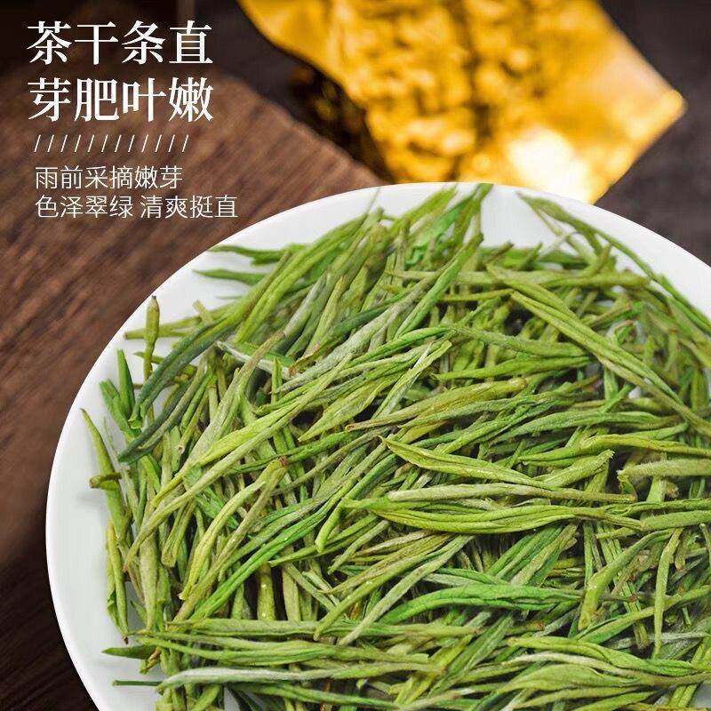 正宗【2025新茶明前新茶】正宗白茶老人喝便宜实惠茶叶清香爽口春