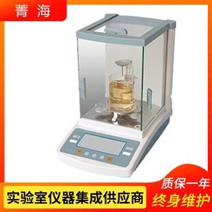 上海菁海FA2004N电子密度 天平 比重