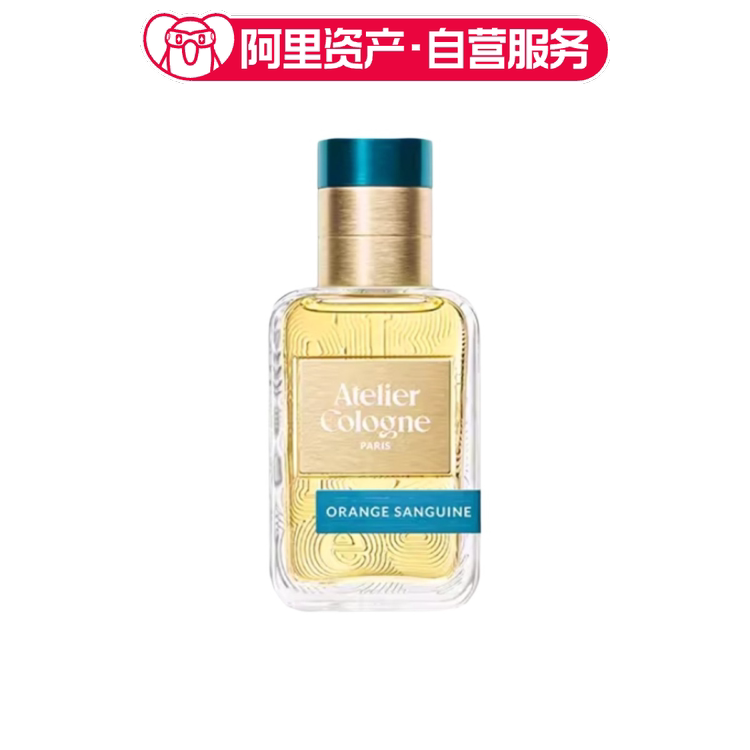 Atelier Cologne/欧珑赤霞橘光香水100ml柑橘调清新