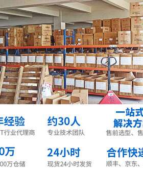 TSPTL-SG200-LINK普联TL-G00828个端口工业级企业二层全千兆管云