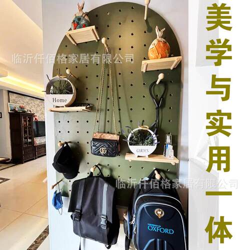祖母绿实室木洞洞板物架木质厅收纳隔板客壁挂置卧整理ZML60120展