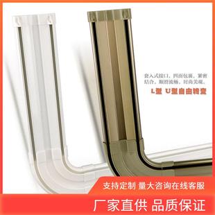 铝合金窗帘轨道滑轮弯直双轨窗帘杆顶装 INC0 滑轨导轨静音滑道窗