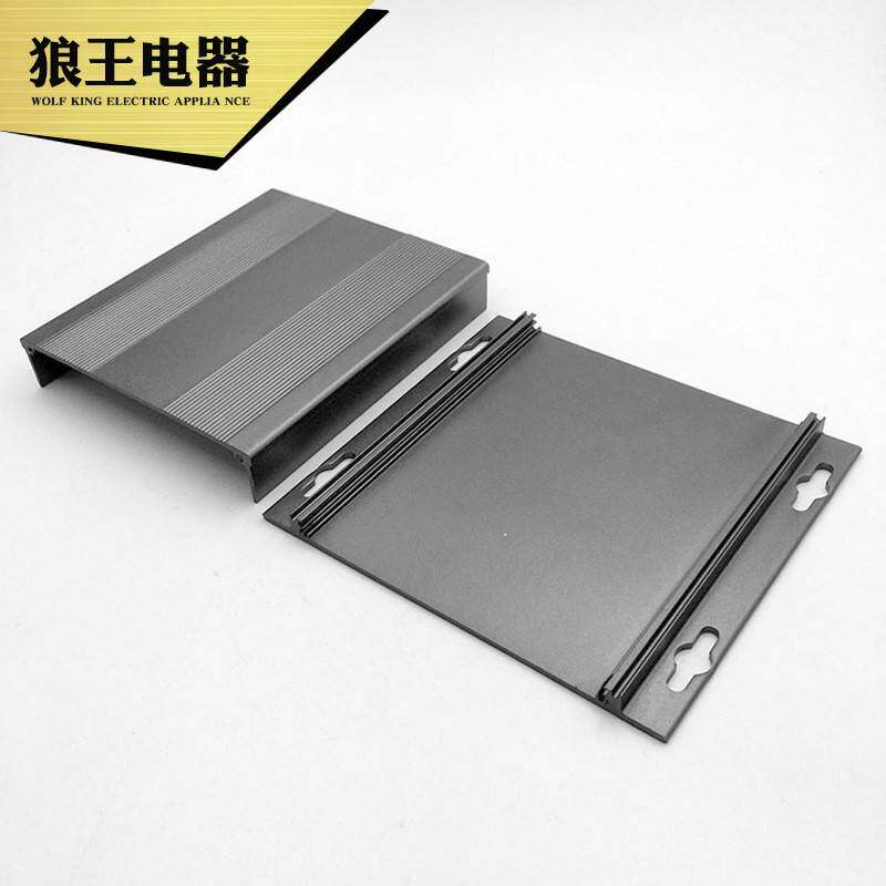 铝合金外壳仪表机箱壳体铝壳铝盒6063型材107x27.4x120