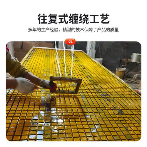 厂家生产玻璃钢格栅光伏检修通道网格板污水池盖板玻璃钢树篦子