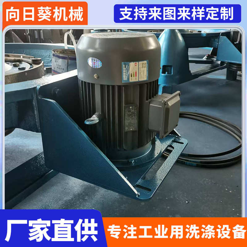 三足离心脱水机 食品脱油蔬菜脱水甩干机 三足式工业脱水机