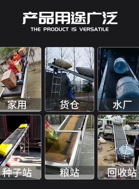 爬坡皮带机传养殖输送带送带车小厂型输送机死NKB猪装卸货工业运