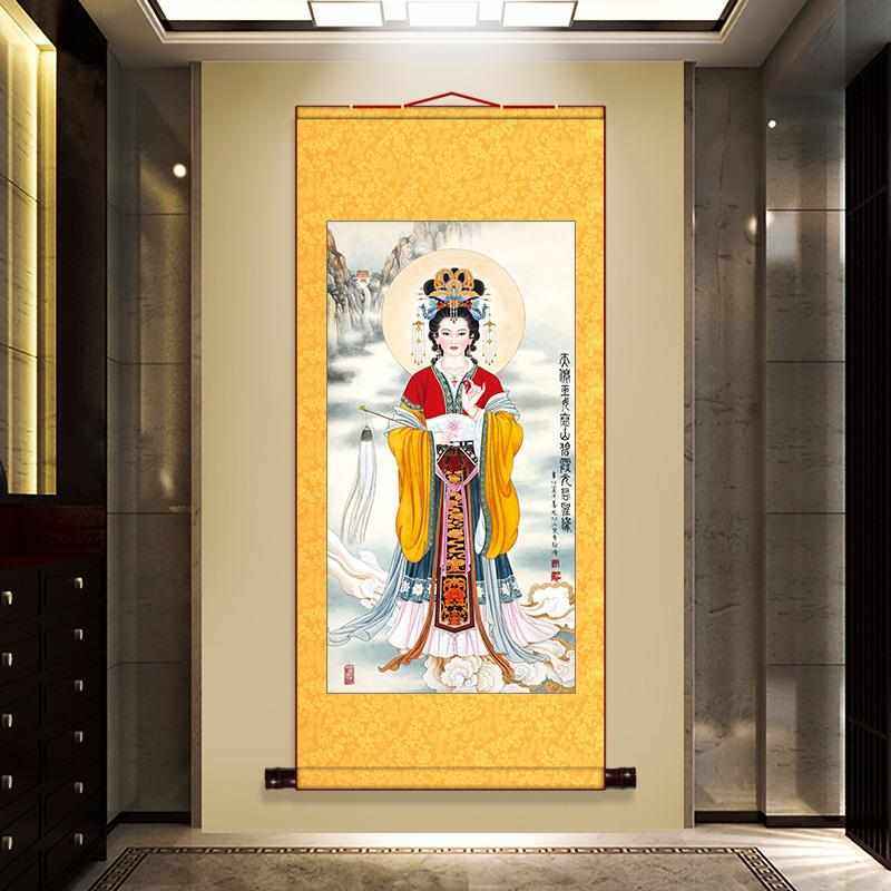 国画泰山奶奶老母碧霞元君画像装饰画神像家用供奉卷轴挂画三联画,橡塑材料及制品,亚克力管/有机玻璃管,淘宝优惠券,粉丝福利购,淘宝优惠卷