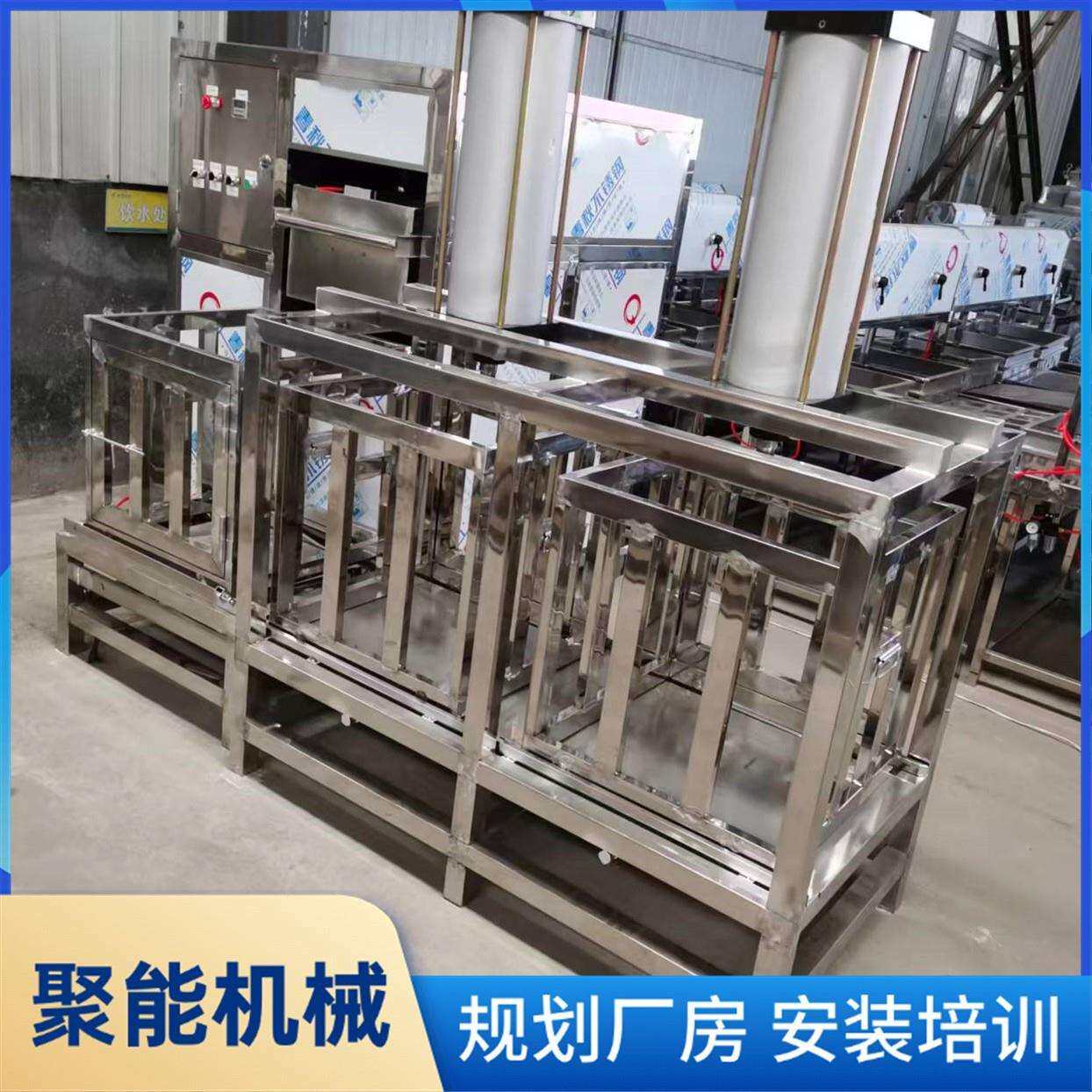 半自动豆腐干机 自动空压豆腐干机 聚能豆制品机械设备厂家
