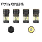 跨灯境户外钨丝手电筒携氛围露营H703灯智能显透明庭院照便明露营