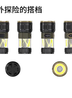 跨灯境户外钨丝手电筒携氛围露营H703灯智能显透明庭院照便明露营