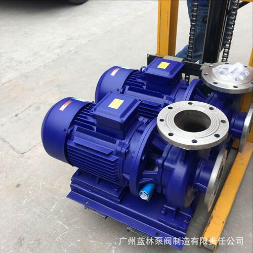 管道增压泵IRW250-400单级热水防爆管道循环水泵90KW卧式离心泵
