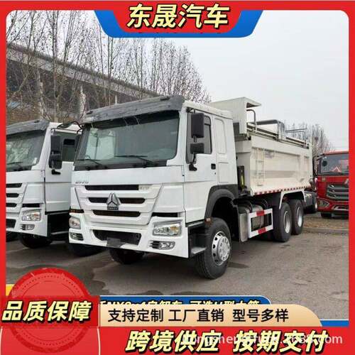 跨境出口豪沃自卸车6x4后八轮自卸车380豪沃卡车矿山运输371马力