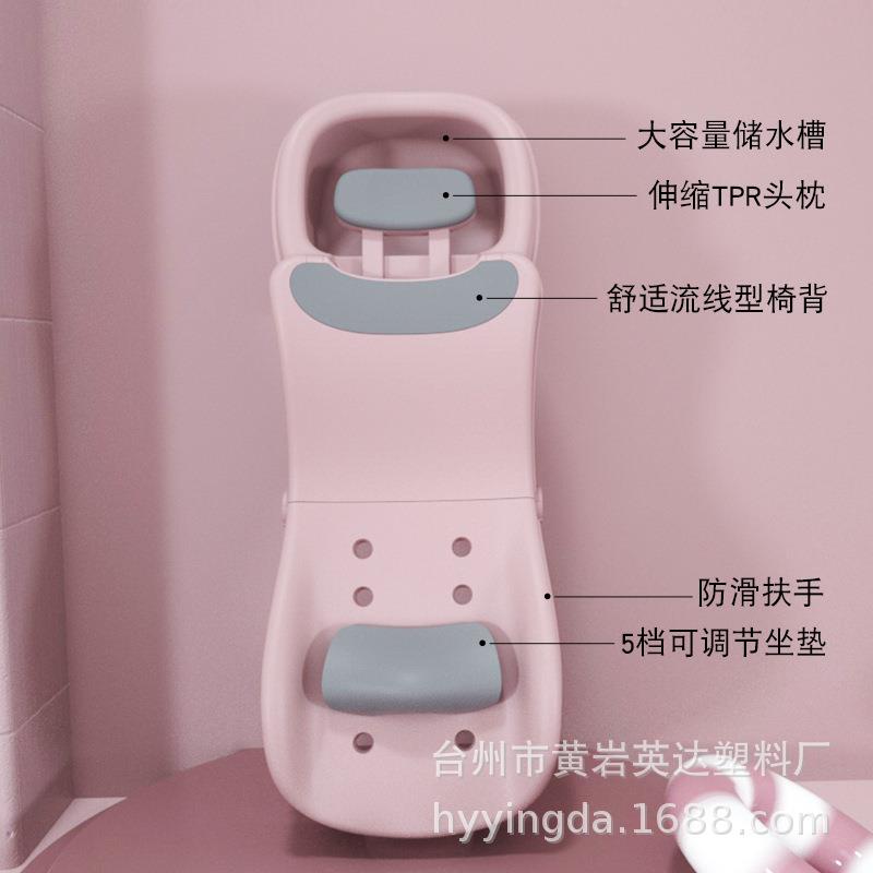 宝宝洗头躺椅儿童洗头发神器可折叠小孩躺着洗头床幼儿洗头凳椅子
