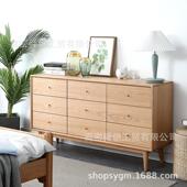 现代简约橡木九斗柜客厅玄关抽屉式 收纳置物柜小户型卧室储物柜子