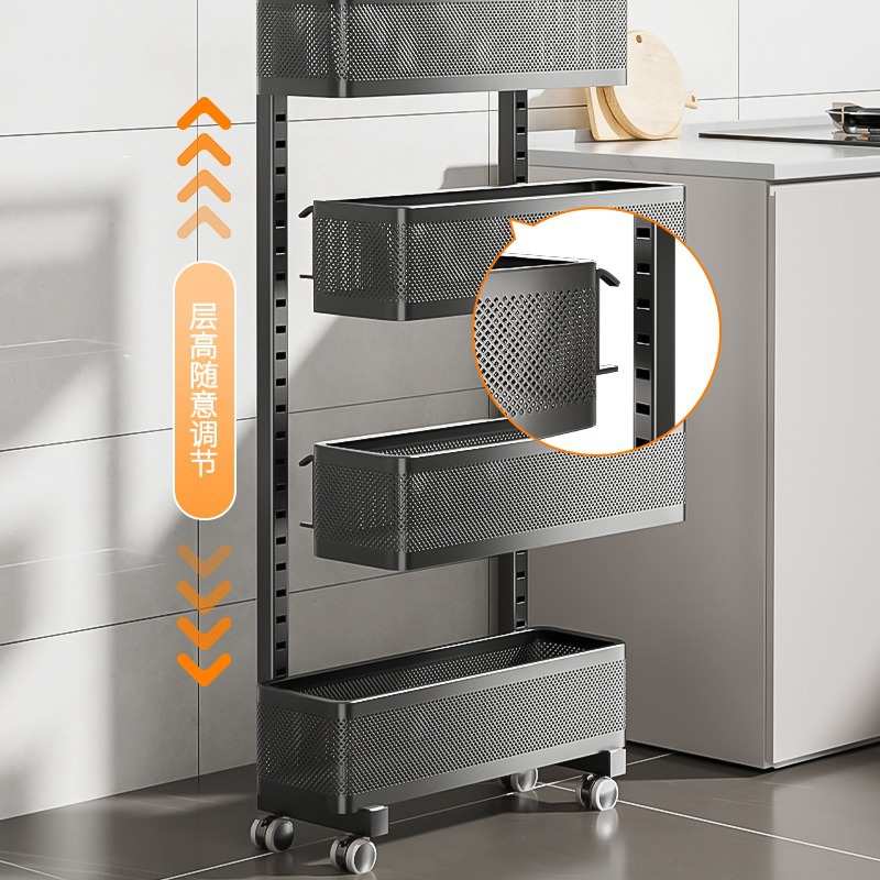 厨房夹缝置物架超窄缝可调节移动多层零食小推车冰箱侧缝隙收纳柜
