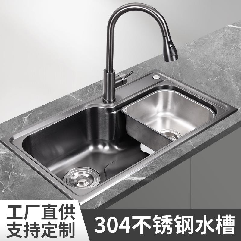 304不锈钢水槽双阶槽中槽大容量洗碗槽厨房煮饭洗菜水槽抗油防污