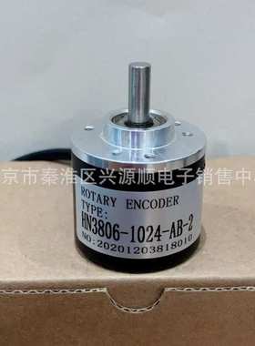 OVW2-25-2MHT      21-211B0-100   EB38A6-C4R-600B5       编码