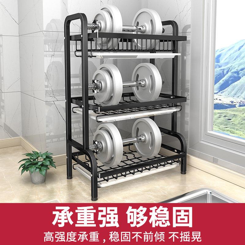 碗碟沥水架碗盘收纳架晾放碗架碗筷收纳盒放碗柜三层厨房置物架