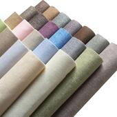 壁布家装 新中式 主材 欧式 无缝墙布高档素色提花暗花卧室客厅美式