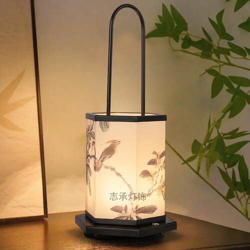 提手新中式古风简约书画 画茶几充电触摸小夜灯卧室床头国风氛围