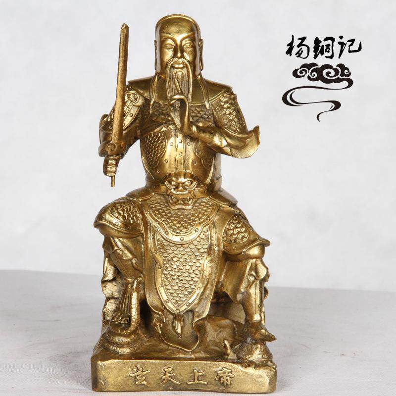 杨铜记铜玄天上帝摆件工艺品用品厂家铜器