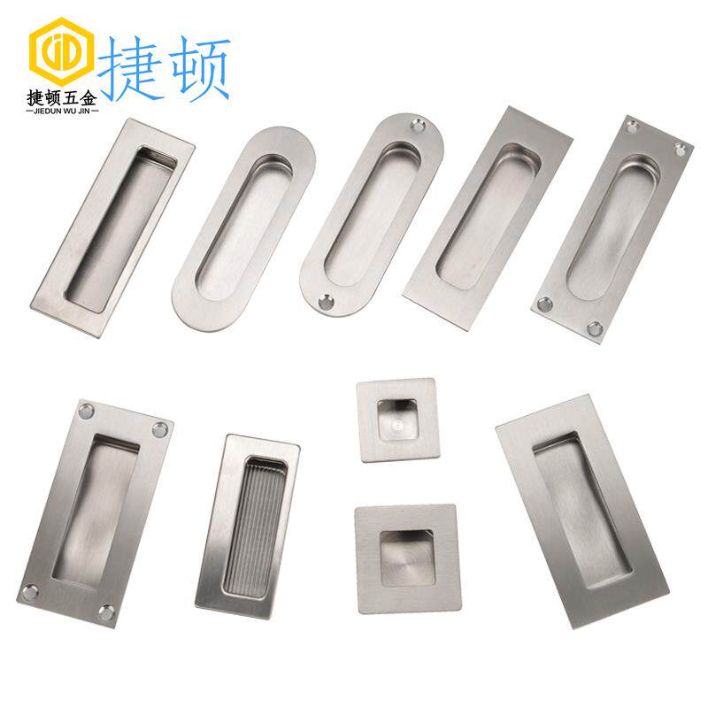 304不锈钢暗拉手内扣式柜门隐形抽屉拉手推拉门隐藏式把手暗藏式