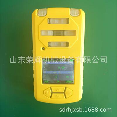便携式煤矿气体可爆性测定仪 BMK-III(A)便携式煤矿气体可爆性测