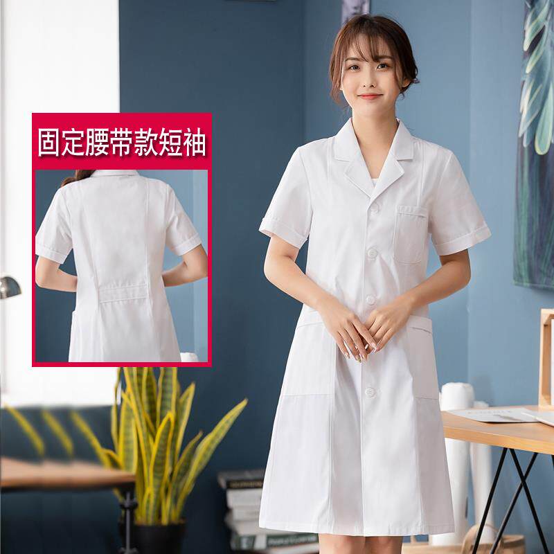 正品白大褂医生服短袖女季薄款夏护士长服袖医院卫校牙科诊所工男
