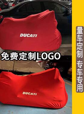 杜卡迪v4/v2大魔鬼mts950骇客monster821/1260机车车罩车罩弹力
