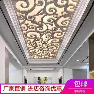 背景 雕花悬吊式 天花板造型pvc镂空隔断客厅过道走廊现代花格中式