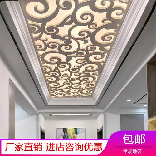雕花悬吊式天花板造型pvc镂空隔断客厅过道走廊现代花格中式背景