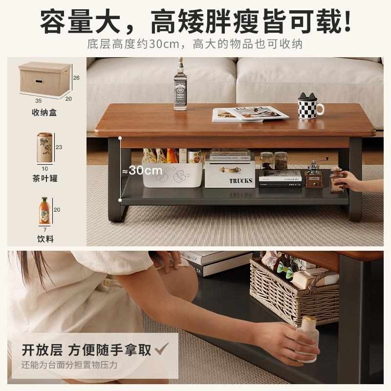 实木茶几客厅家用2024新款高级感茶几桌现代简约小户型简易小桌子