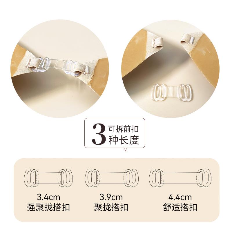 Small chest push-up thin breast stickers anti-sagging