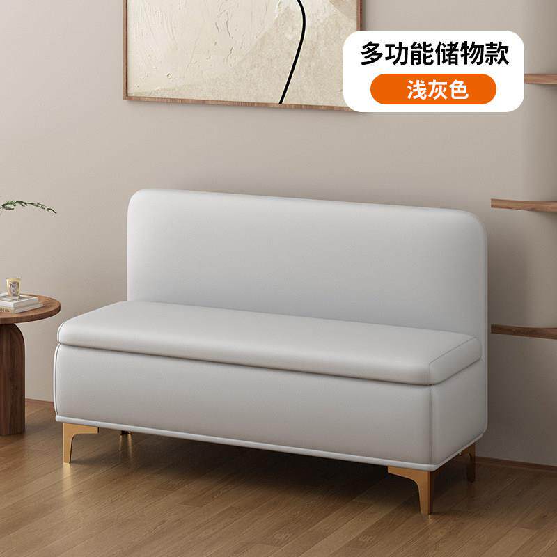 两三人储物靠背沙发餐椅卧室衣帽间服装鞋店休息长条凳轻奢猫抓皮