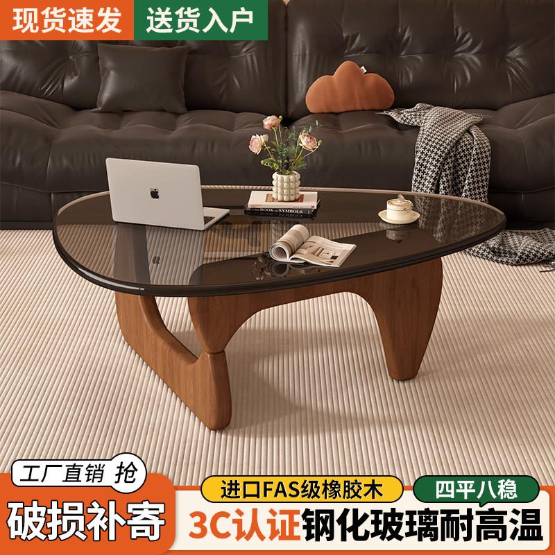 实木玻璃茶几现代简约客厅家用小户型2026新款阳台小茶桌子喝茶台