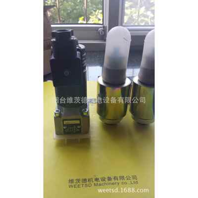 HAWE NGR2-1电磁阀