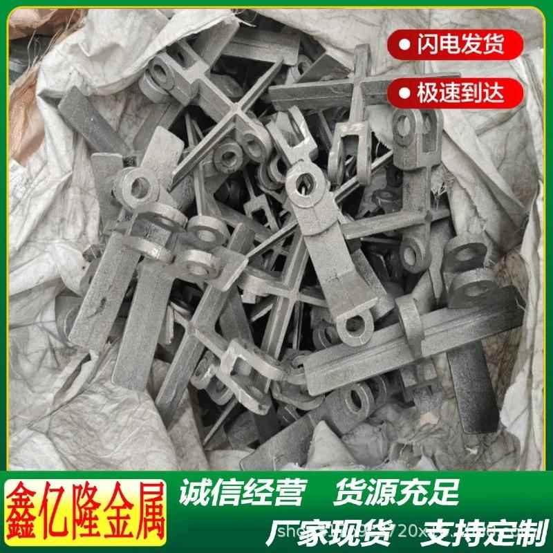 重WGH框链链除渣机刮板条ZKC重型框链除渣机机出渣机刮板链出渣条