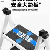 梯子家用折叠伸缩楼梯可登高多功能人字梯爬梯搬家轻便三步小梯严