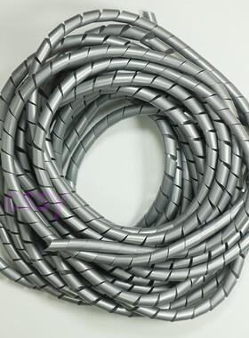 灰色PE10米/包缠绕管绕线管包线管束线管理线器网线整理收纳厨房