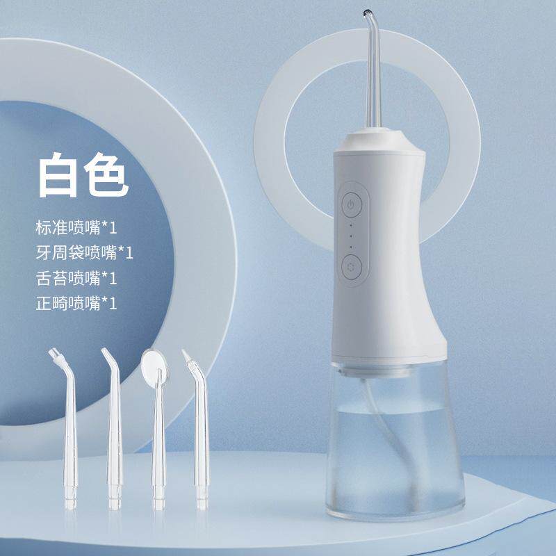 便携式洗鼻器冲牙器高压力水牙线通鼻腔洗鼻机器鼻腔冲洗机洗鼻器