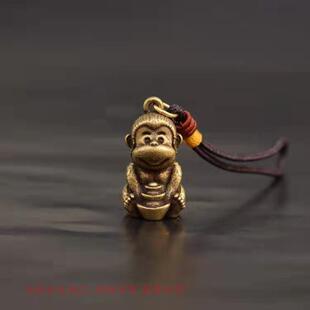 实心黄铜元宝猴子钥匙扣挂件黄铜十二生肖猴生日礼品送人挂饰吊坠