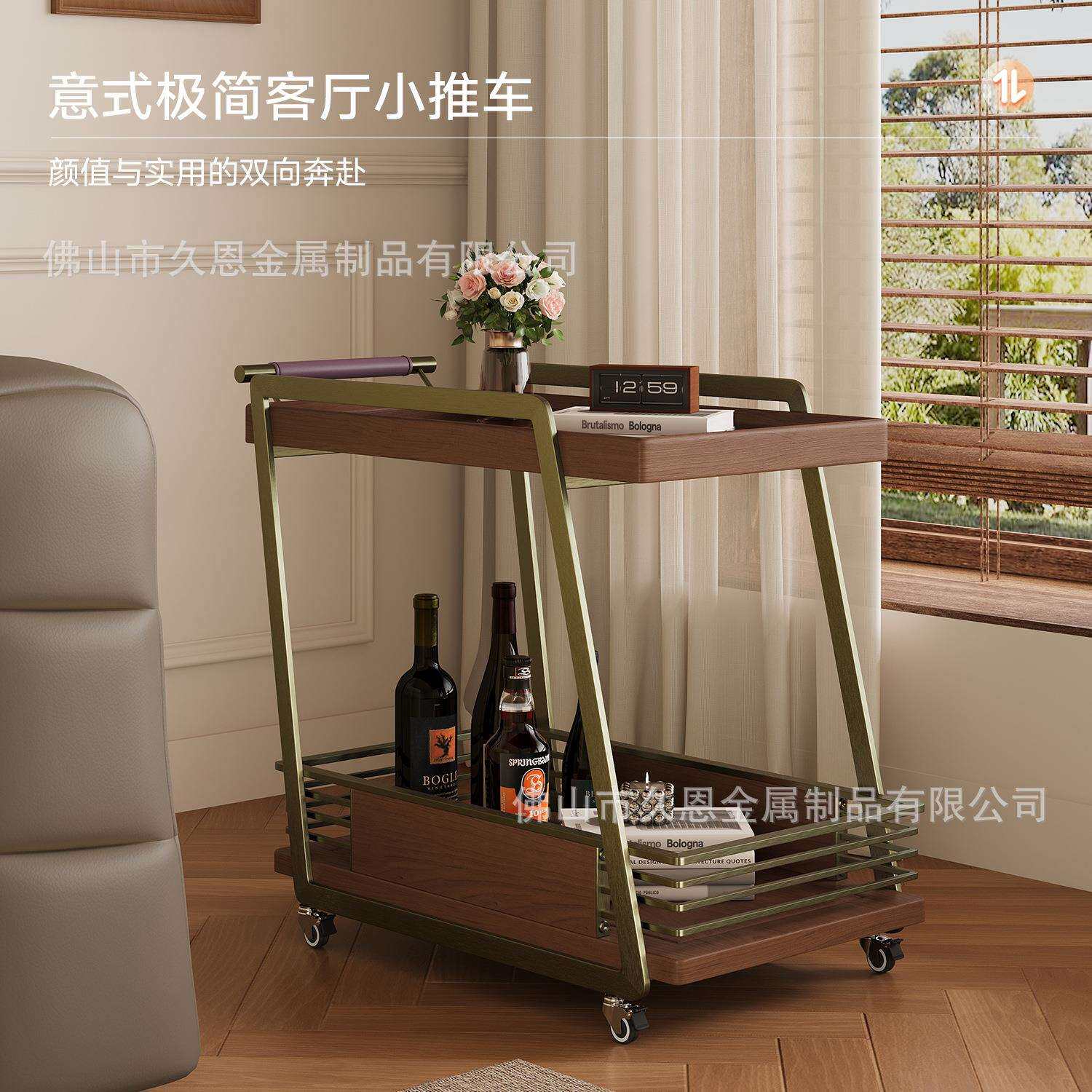 2026新款白蜡木轻奢茶桌小茶几家用客厅沙发可移动带轮小推车