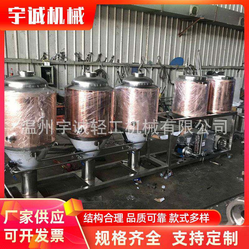 50L紫铜糖化系统两器糖化啤酒设备精酿啤酒设备家酿设备厂家
