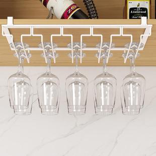 免打孔红酒杯架子红酒杯挂架酒杯架高脚杯悬挂倒挂家用红酒架摆件