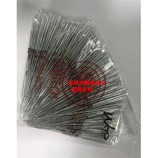 锗检波二极管1N60P IN60 丝印 1N60P 20个2.38元包邮 拍1件20个