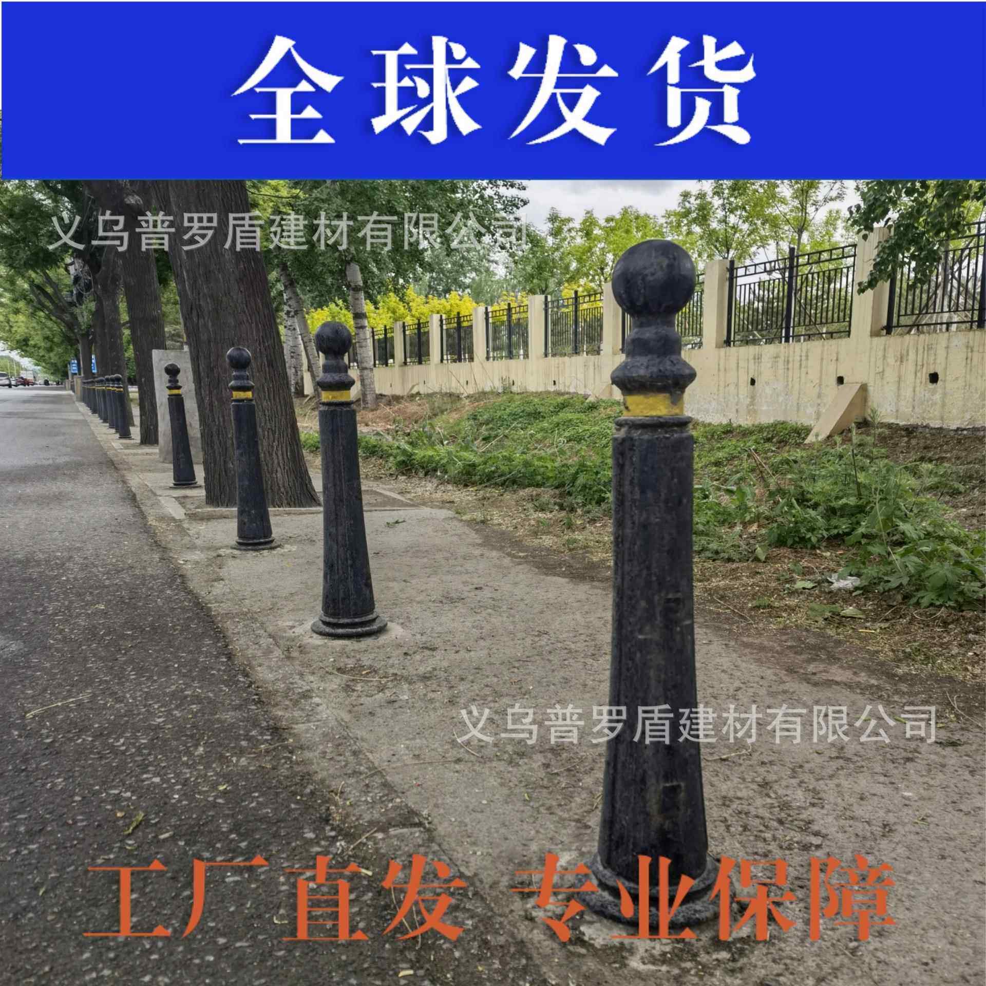 北京地铁站门口铸铁防护柱可带反光条市政街道止车柱防撞止车柱