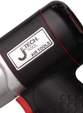 捷科MW-3/-154气动扳手4工业1大扭力冲击风炮机汽修EWM风A动工具