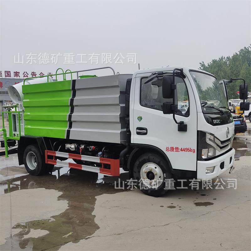 1.6吨大型洒水车工地用3吨园林绿化道路冲洗雾炮喷洒车5吨洒水车